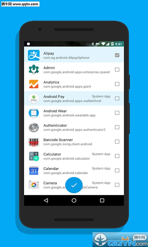 ����app�ƽ������v1.1.6 ��Ѱ�