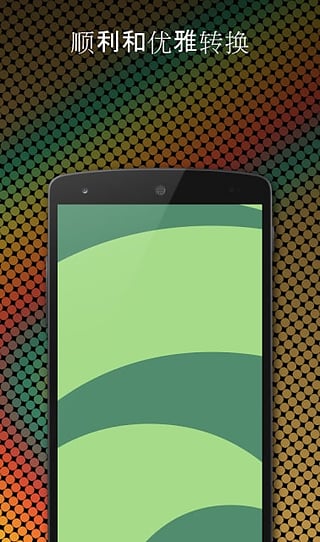 ��ֽ�������ƽ������v4.89 ֱװ��