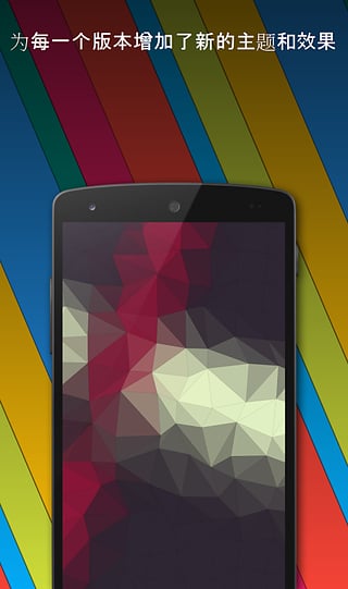��ֽ�������ƽ������v4.89 ֱװ��