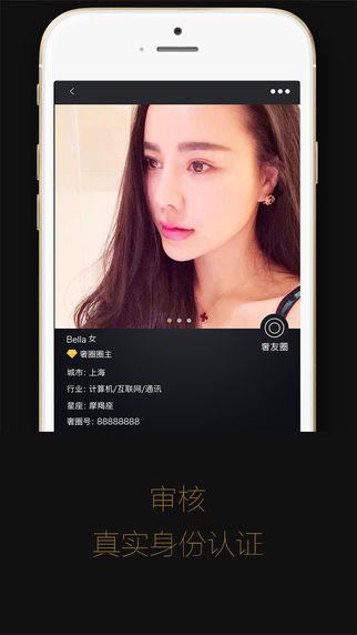 ��ȦAPP�ٷ�����v5.0.2 �ٷ�����