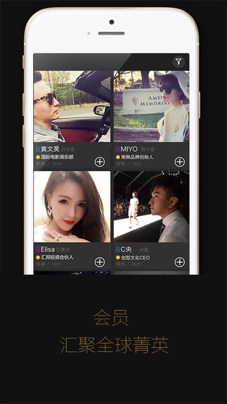 ��ȦAPP�ٷ�����v5.0.2 �ٷ�����