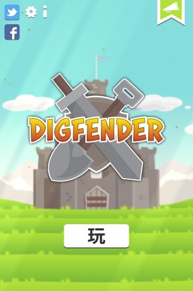 �ھ�������ƽ������v1.0.7 �ر��