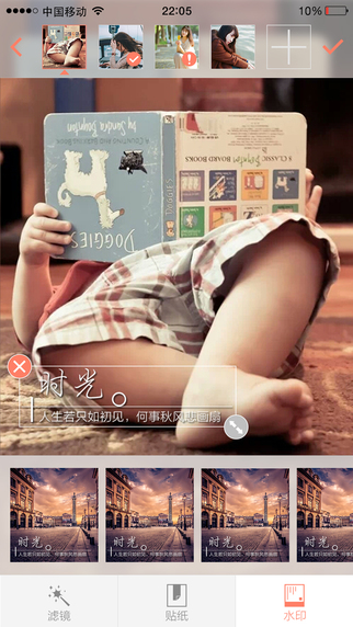 С��ѾiPhone�ٷ�����v1.6.1 ���°�