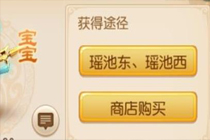 �λ��������Ѫ������ô���� ����������鹥��