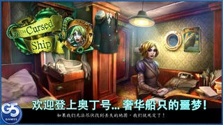 ������Ĵ�����������v1.0 ��׿��