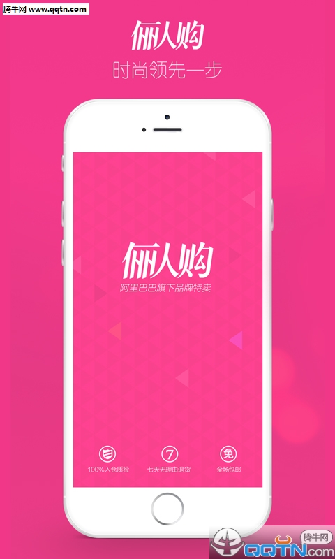 �Ա�ٳ�˹�APP�ٷ�����v1.1.0 ��׿��