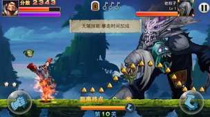 ȫ���Ĺ�ƽ������v1.0 ��׿��