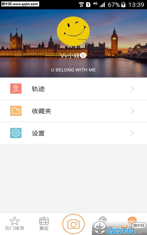 ��߹APP�ٷ�����v1.0.0 ��ʽ��