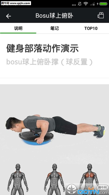 ��������APP��ʽ������v1.0 ��׿��