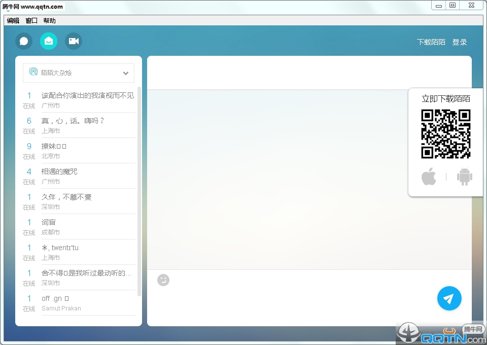 İİMAC��ٷ�����0.1.4 ���°�