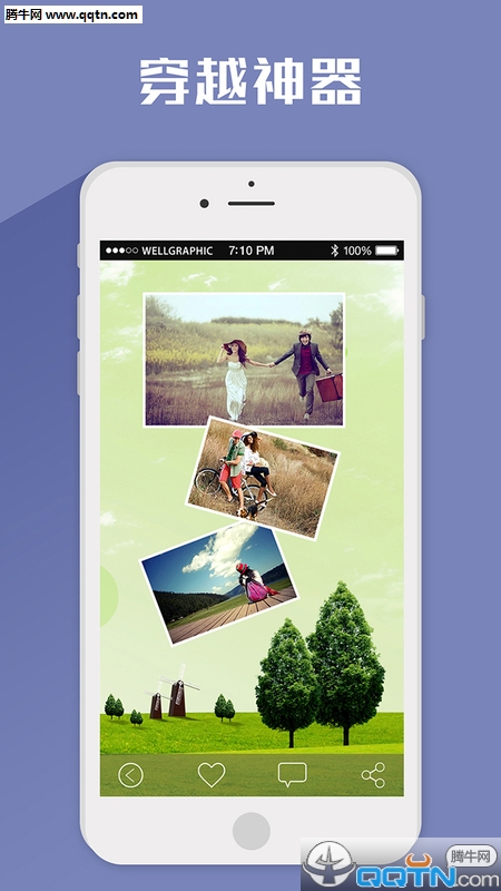 ����APP�ͻ�������v1.0.4 �ٷ���