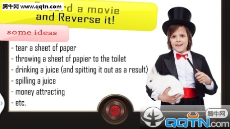 ����¼Ӱreverseרҵ������v1.3.5 ���İ�