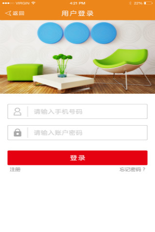 ��������APP��׿����v1.0 ��׿��