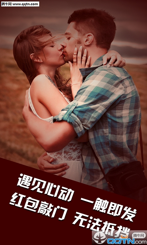 ������APP�ٷ�����v1.2.3 �ֻ���