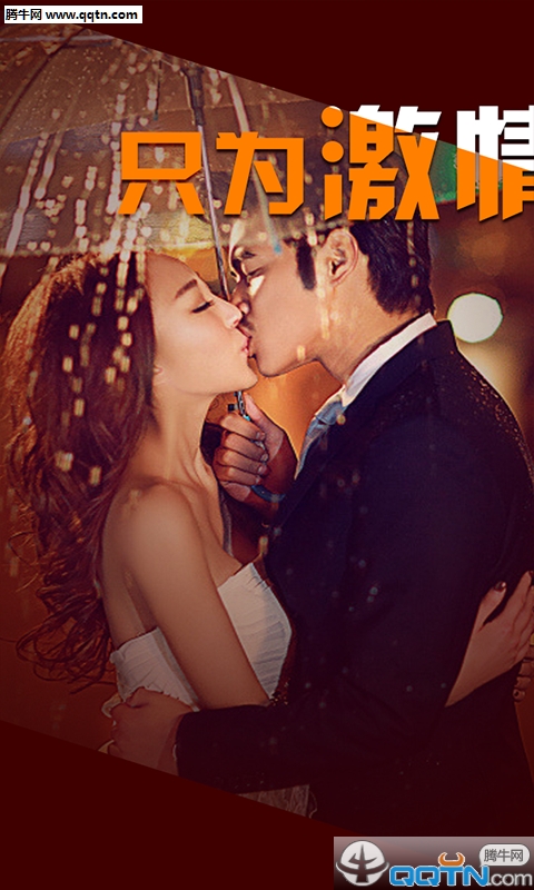 ������APP�ٷ�����v1.2.3 �ֻ���