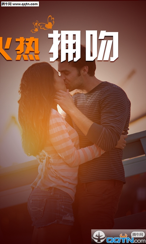 ������APP�ٷ�����v1.2.3 �ֻ���