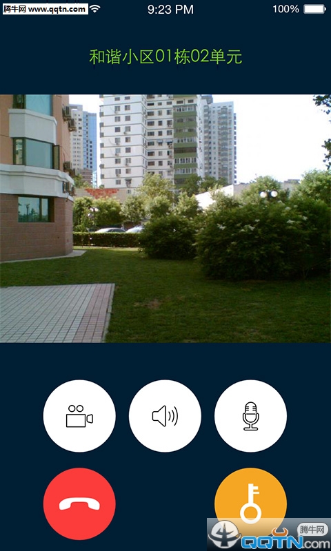 ������APP�ٷ�����v5.3.0 ���°�