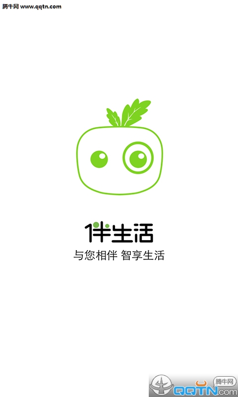 ������APP�ٷ�����v5.3.0 ���°�