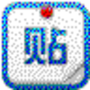 �ٶ����ɴ�ʦ1.4.90.14 ��ɫ��Ѱ�