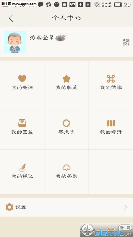 һ��APP����(ѧ������)v1.1.4 ��׿��