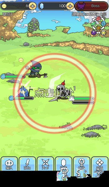 ħ������ƽ������v1.0.2 ���İ�