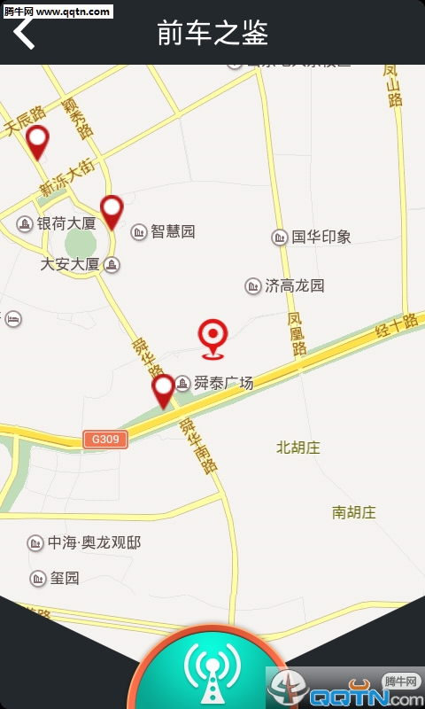 ������³�ֻ��ͻ�����������v3.4.0 ��׿��