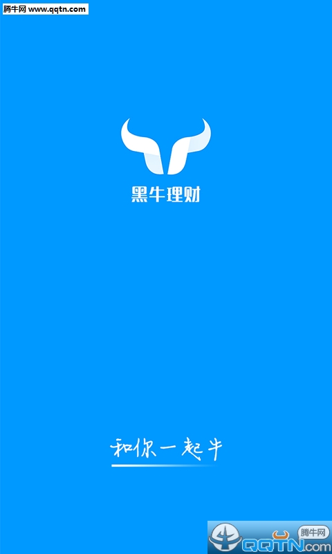 ��ţ����APP�ٷ�����v1.0.1 ��׿��