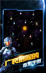 �Ǽ�Ѳ���߰�׿������v1.0 ���°�