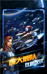 �Ǽ�Ѳ���߰�׿������v1.0 ���°�