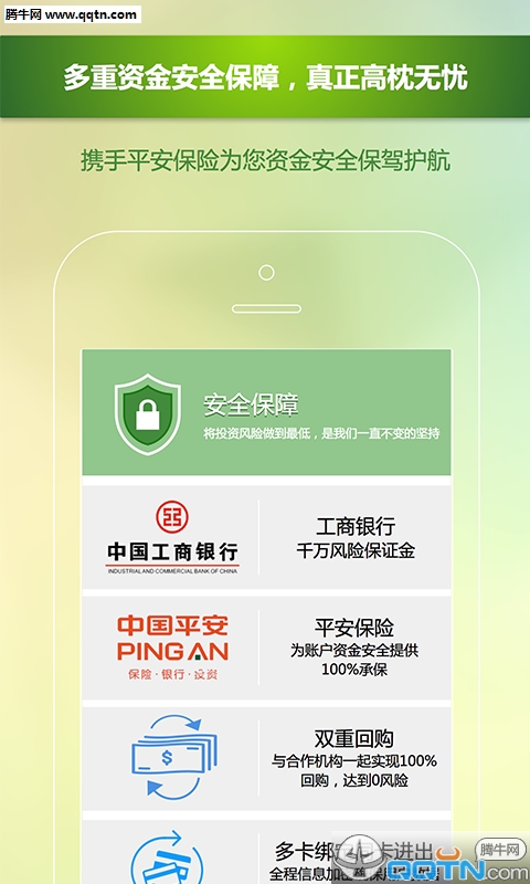 һ������ƹٷ�����v2.1.0 ���°�