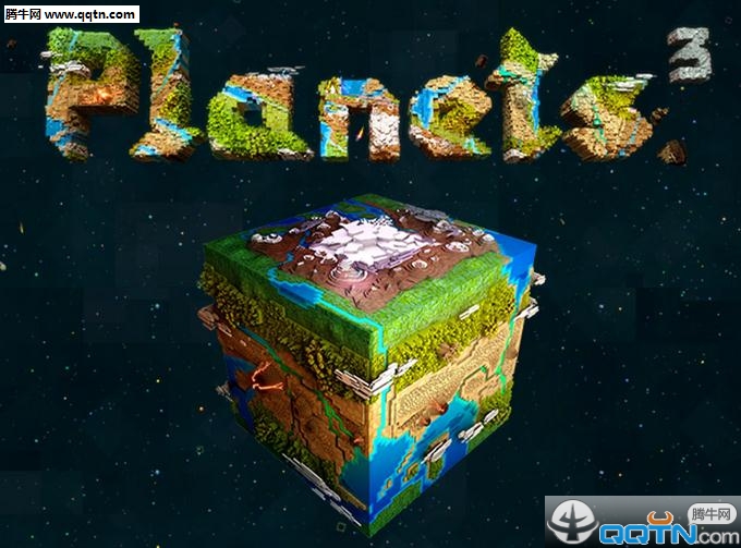 ����������Planets3�ٷ����԰�����3.0 ���°�