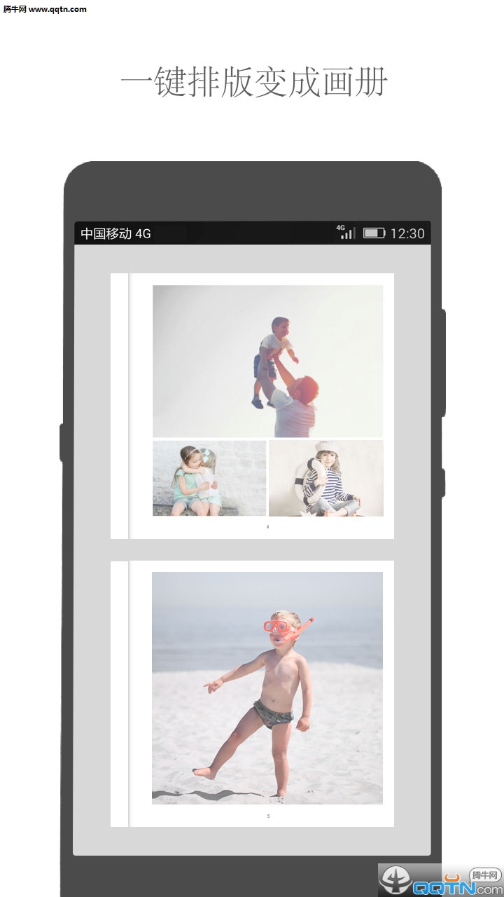΢ӡ����APP����v1.9.0 ���°�