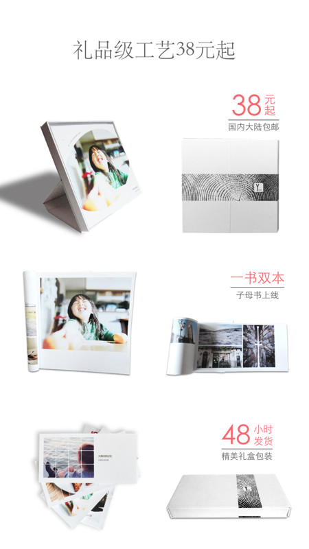 ΢ӡ����APP����v1.9.0 ���°�