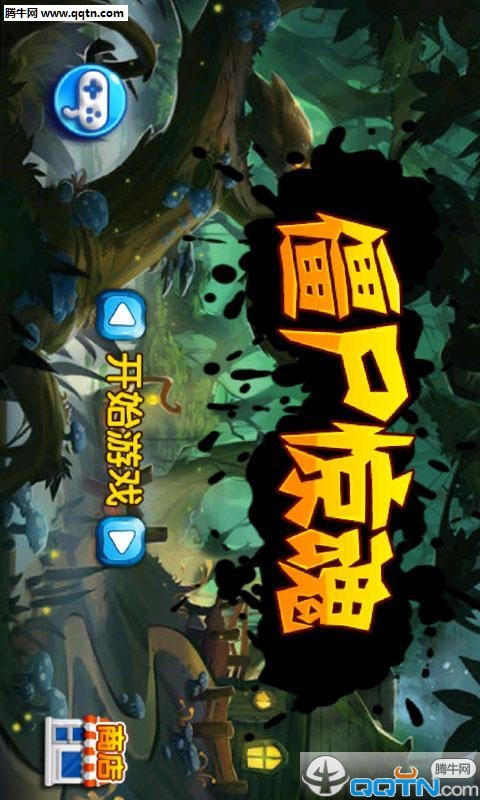 ��ʬ���갲׿������v1.0 �ٷ���