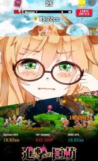 ����֮�����ƽ������v0.8.7 ��׿��