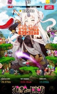 ����֮�����ƽ������v0.8.7 ��׿��