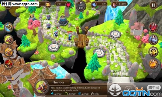 Ӣ����ʿ�޸İ�����v3.0.5 ��׿��