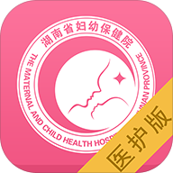���ϸ���ҽ����APP����v1.0.8 �ٷ��ֻ���