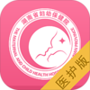 ���ϸ���ҽ����APP����v1.0.8 �ٷ��ֻ���