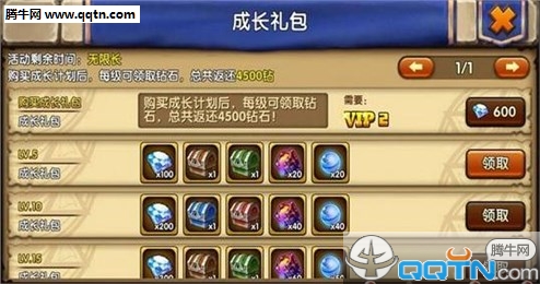 Ӣ�۰������ڹ��ƽ������v2.2 ��׿��