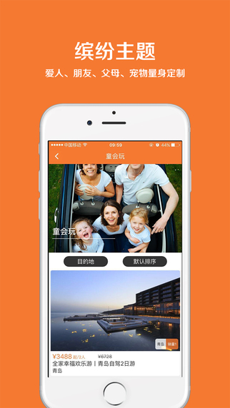 �����app����v1.00.01 ��׿��