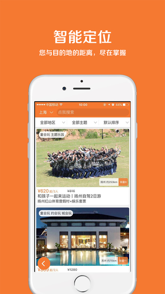 �����app����v1.00.01 ��׿��