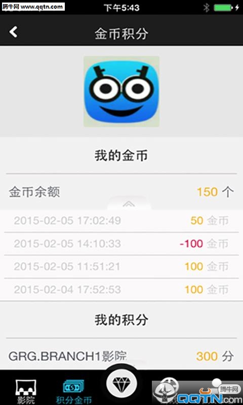 ��Ѿ������v1.0.20 ��׿��