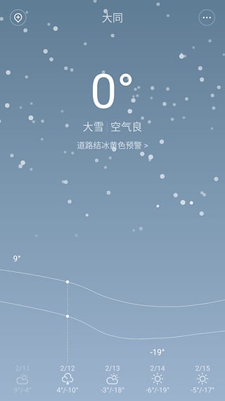 MIUI7����APP����v1.1 ���°�