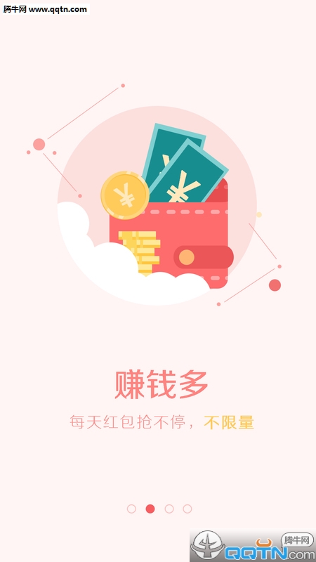 Ǯ¹����Pro�ٷ�����v1.0 ��׿��