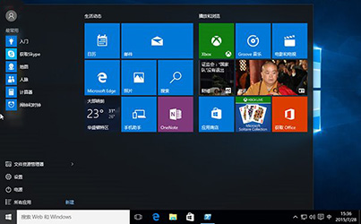 win10��������-windows10�Ż�����-windows10�Ż���ʦ