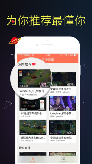 ����ֱ��iPhone��ٷ�����v1.0 ƻ����