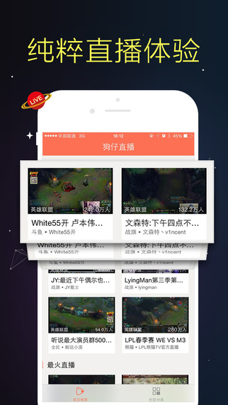 ����ֱ��iPhone��ٷ�����v1.0 ƻ����