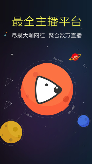 ����ֱ��iPhone��ٷ�����v1.0 ƻ����