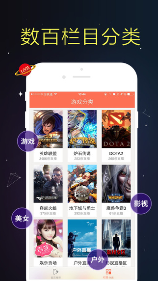 ����ֱ��iPhone��ٷ�����v1.0 ƻ����